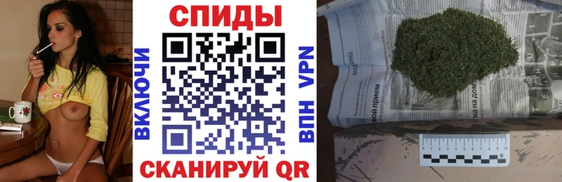наркотики Сарапул Бутират оксибутират