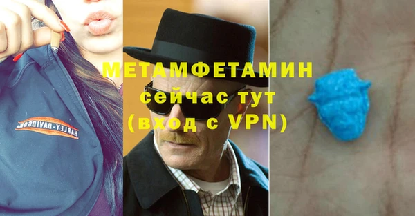 экстази Нея
