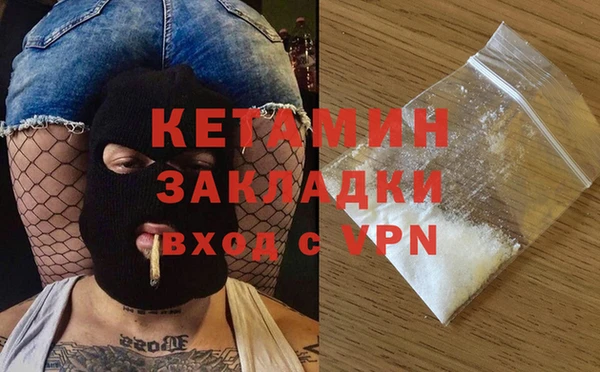 экстази Нея