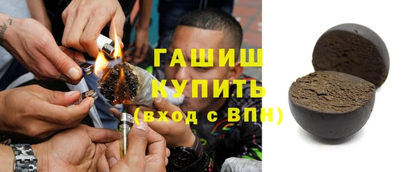 экстази Нея
