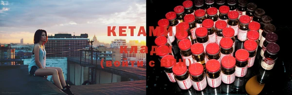 кокс Нефтегорск