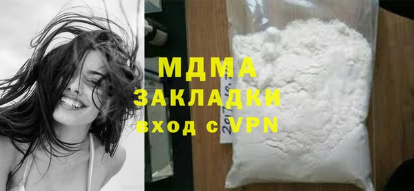 кокс Нефтегорск
