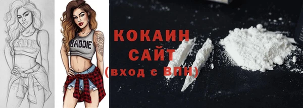 экстази Нея