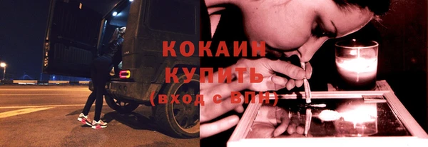 экстази Нея