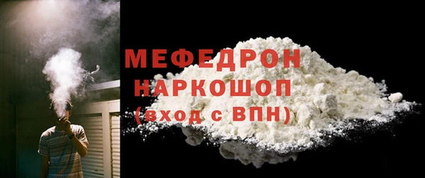 кокс Нефтегорск