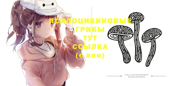 наркотики Бабаево
