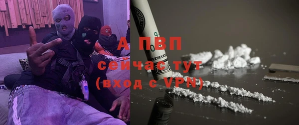 экстази Нея