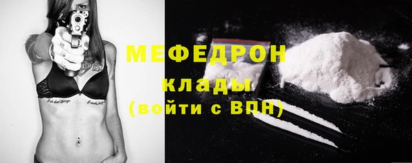 каннабис Нефтекумск