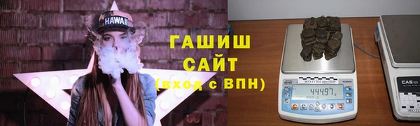 мефедрон Аша