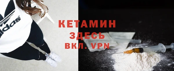 каннабис Нефтекумск