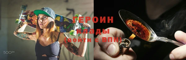 экстази Нея