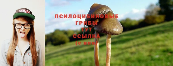 мефедрон Аша