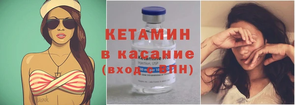 экстази Нея