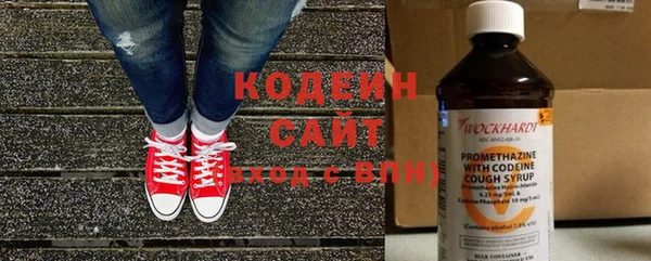 экстази Нея