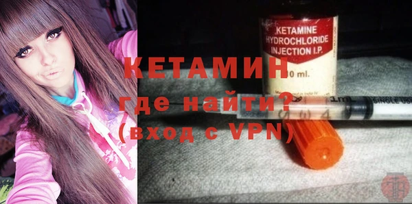 кокс Нефтегорск