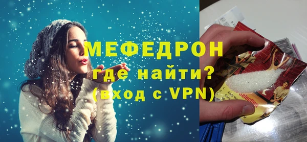 каннабис Нефтекумск
