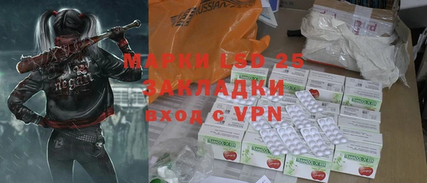 каннабис Нефтекумск
