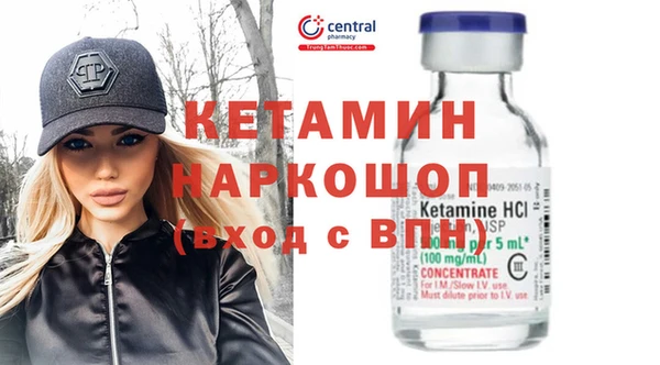 экстази Нея