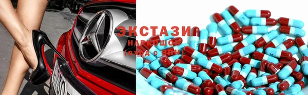 каннабис Нефтекумск