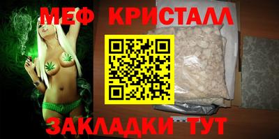 скорость mdpv Камышлов