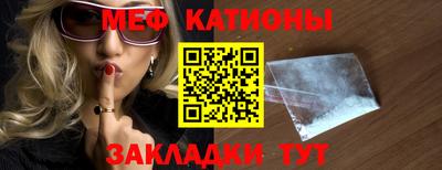 герыч Канаш
