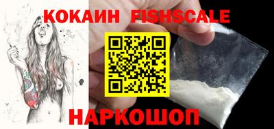 герыч Канаш