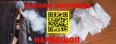 герыч Канаш
