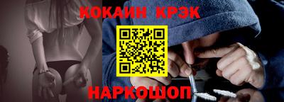 скорость mdpv Камышлов