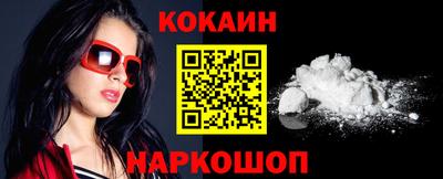герыч Канаш
