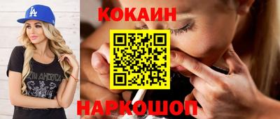 а пвп мука Кандалакша