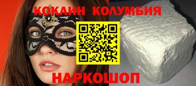 герыч Канаш