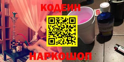 герыч Канаш