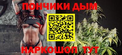 скорость mdpv Камышлов