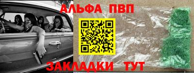 скорость mdpv Камышлов