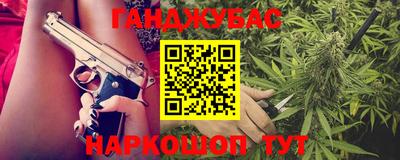 герыч Канаш