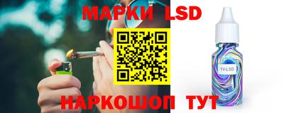 герыч Канаш