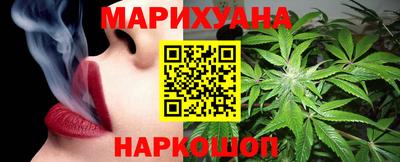 герыч Канаш