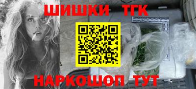 а пвп мука Кандалакша