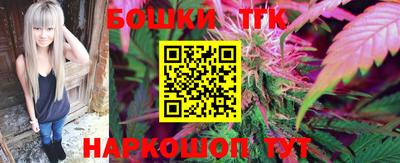 а пвп мука Кандалакша