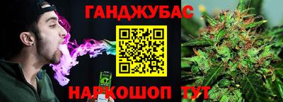 а пвп мука Кандалакша