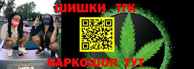 герыч Канаш