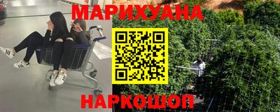 герыч Канаш