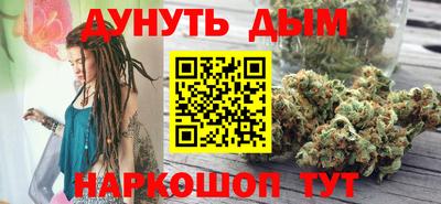 а пвп мука Кандалакша