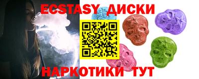 а пвп мука Кандалакша