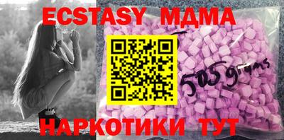 а пвп мука Кандалакша