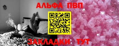 скорость mdpv Камышлов