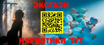 скорость mdpv Камышлов