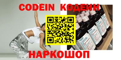 а пвп мука Кандалакша