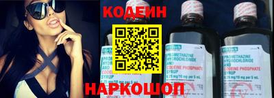 герыч Канаш