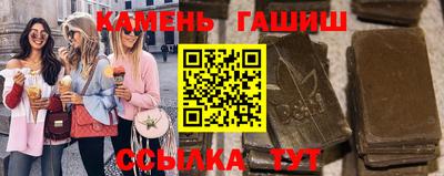 скорость mdpv Камышлов